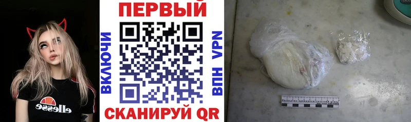 продажа наркотиков  Каргополь  мега ссылки  Amphetamine Розовый 