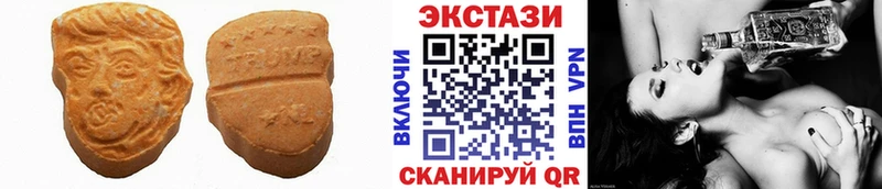 ЭКСТАЗИ Дубай  ОМГ ОМГ зеркало  Каргополь  купить наркотики сайты 
