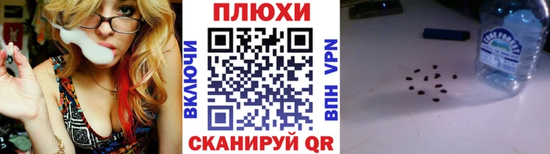 Гашиш hashish Каргополь