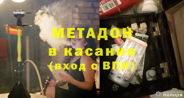 a pvp Абдулино