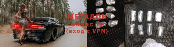 ПСИЛОЦИБИНОВЫЕ ГРИБЫ Абинск