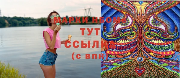 амф Алексеевка