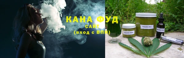 наркотики Алексин