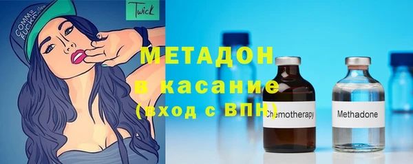 a pvp Абдулино