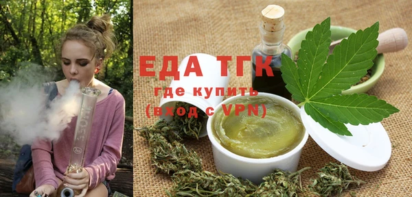 a pvp Абдулино