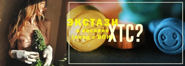 наркотики Алексин