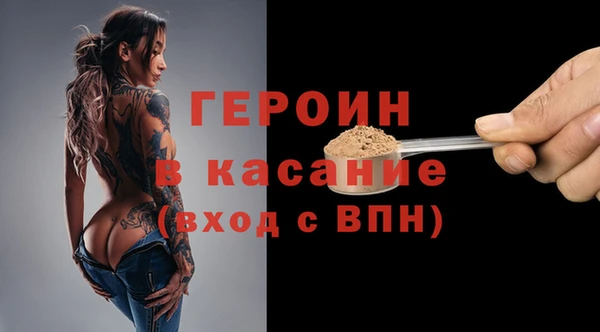 a pvp Абдулино