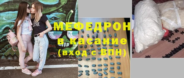 амф Алексеевка