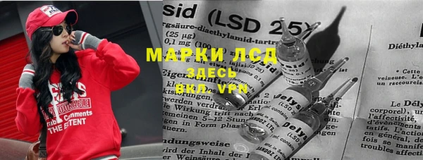 a pvp Абдулино