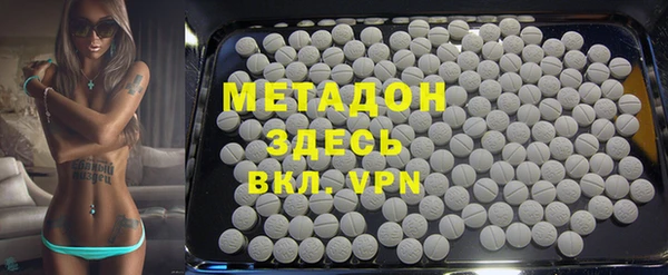 ПСИЛОЦИБИНОВЫЕ ГРИБЫ Абинск