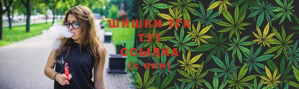 ПСИЛОЦИБИНОВЫЕ ГРИБЫ Абинск