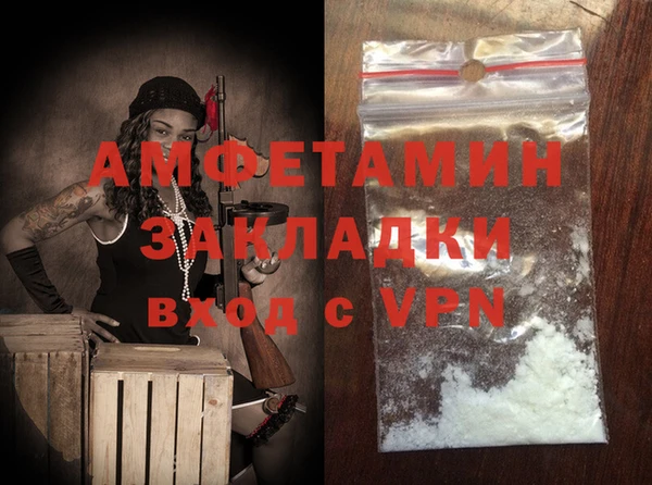 амф Алексеевка