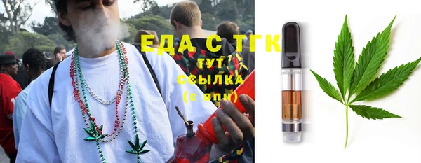 a pvp Абдулино
