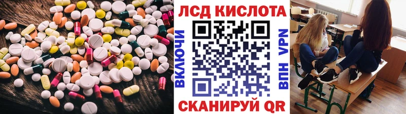 нарко площадка Telegram  Каргополь  ЛСД экстази кислота 