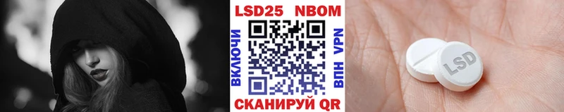 Марки NBOMe 1500мкг  что такое наркотик  Каргополь 